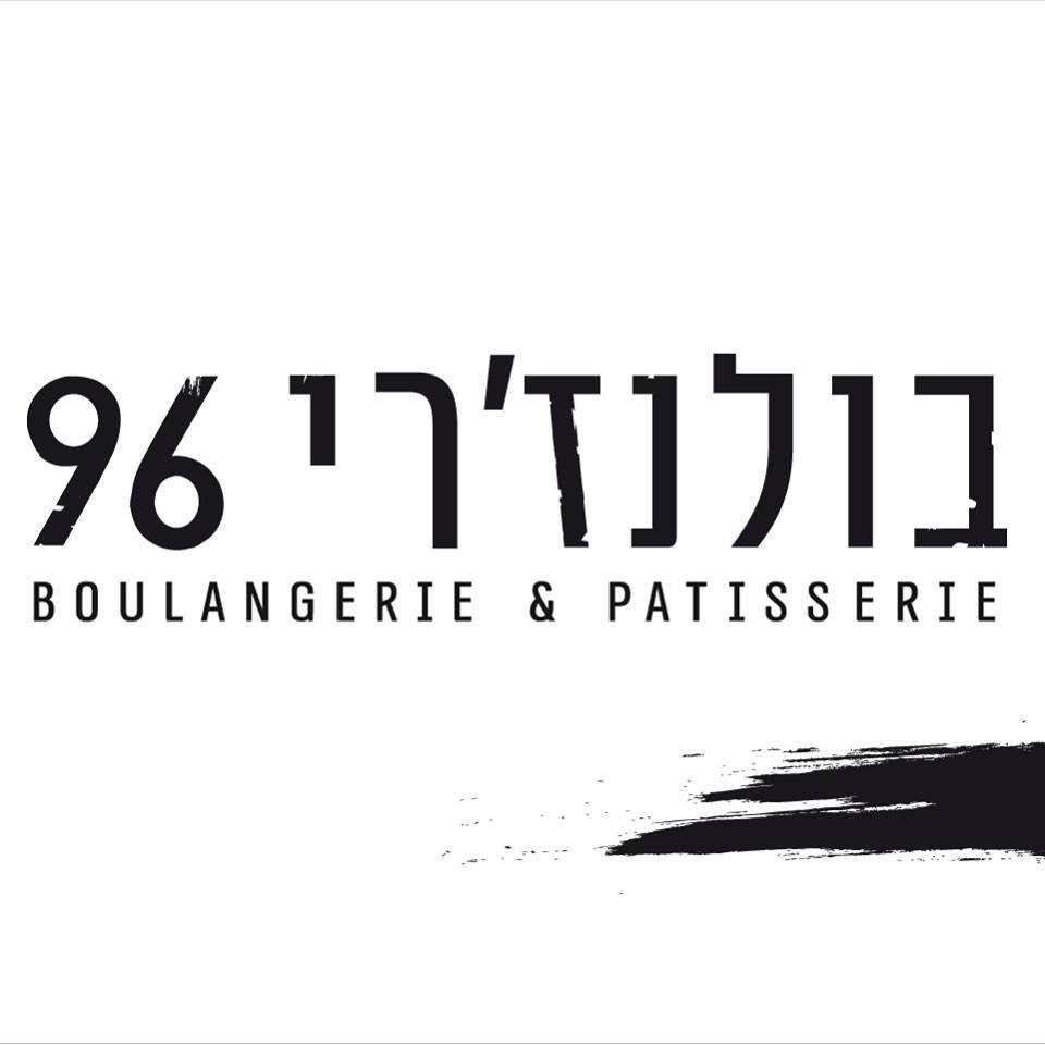 בולונז'רי 96